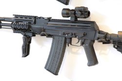 ARSENAL AR M5-FTB ARSENAL AR M5-FTB