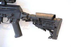 ARSENAL AR M5-FTB ARSENAL AR M5-FTB