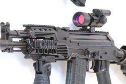 ARSENAL AR M5-FTB ARSENAL AR M5-FTB