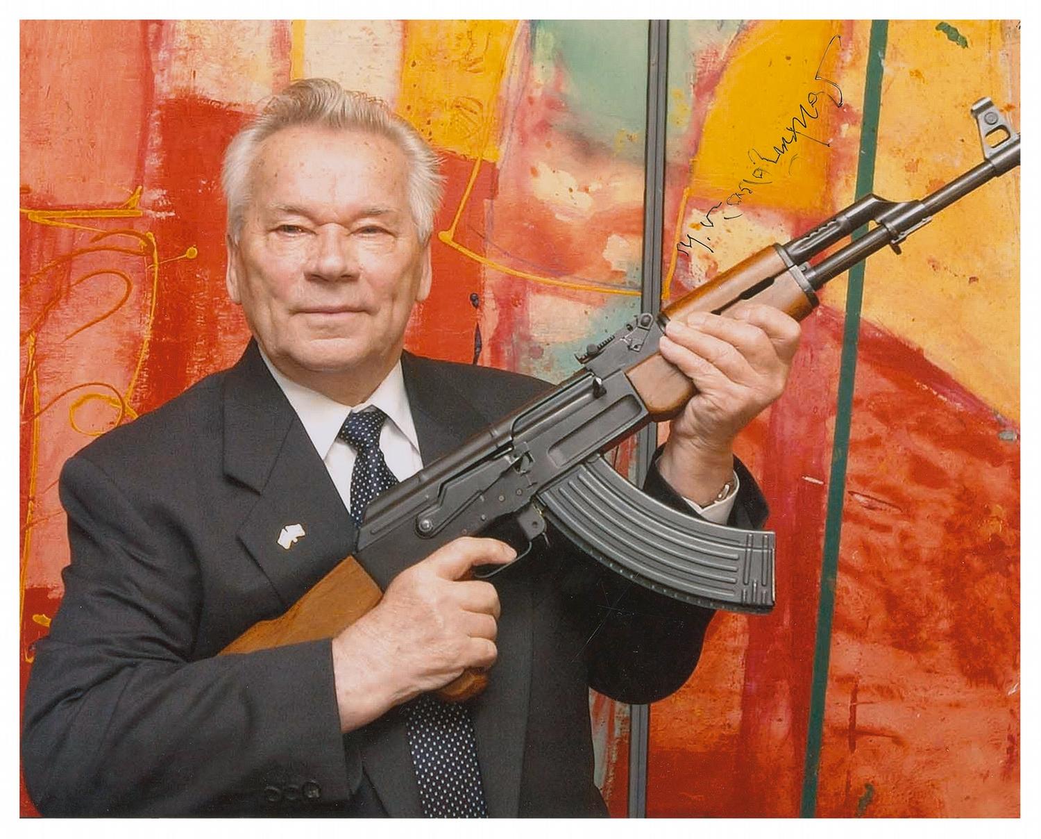kalashnikov: “Kalashnikow Konzern”: Russische Firmenfusion