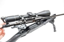 Im Test: Benelli Lupo BE.S.T. Black Synthetic im Kaliber 6.5 Creedmoor Das zentrale Aluminium-Chassis der Benelli Lupo BE.S.T. Black Synthetic.
