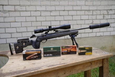 Wir wollten wissen: Wie wirken bleifreie und bleihaltige Geschosse auf eine Schussentfernung von 300 Meter? Anschauen lohnt sich.... Anschütz 1782.