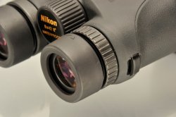 NIKON 8×42 Monarch 7 NIKON 8×42 Monarch 7