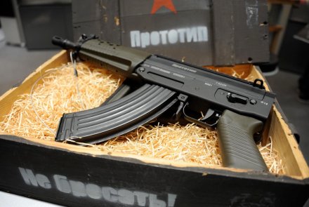 Messe-Rückblick: Fischen, Jagen, Schiessen 2014 in Bern