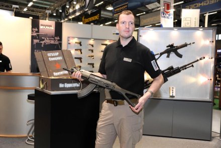 Messe-Rückblick: Fischen, Jagen, Schiessen 2014 in Bern