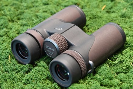Blaser Neuheiten 2017 Blaser Primus Fernglas 8x30