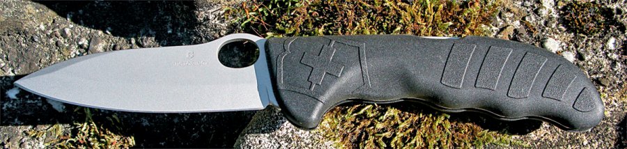 Hunter Pro von VICTORINOX Hunter Pro von VICTORINOX