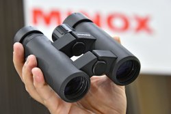 MINOX Neuheiten auf der SHOT Show 2017 Fernglas MINOX BL 8x33 mit offener Brücke