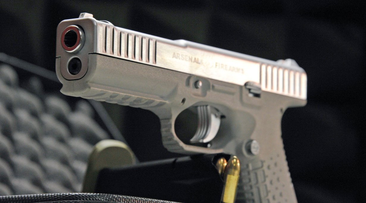 ARSENAL FIREARMS AF1 Strike One