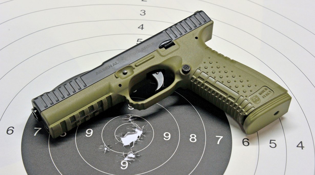 ARSENAL FIREARMS AF1 Strike One