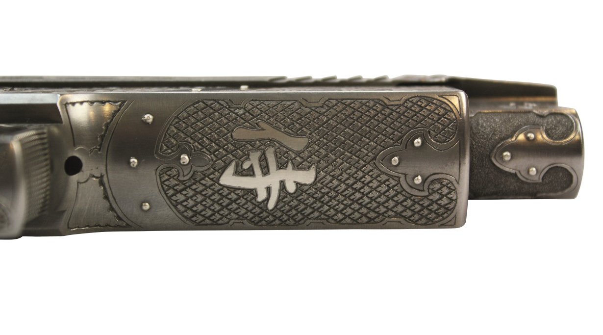 SIG SAUER MASTERSHOP - Design: SAMURAI 