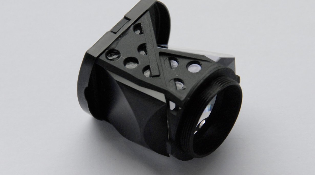 Galerie: Die Funktionsweise von Ferngläsern