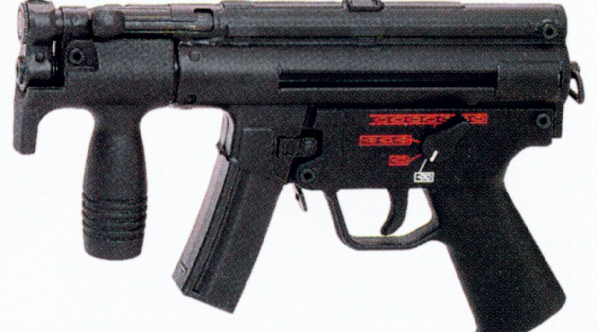 Rückblick: 50 Jahre HECKLER & KOCH MP 5