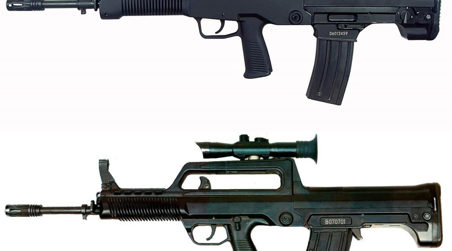 Bullpups evolved