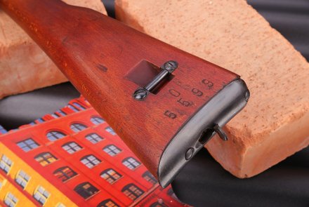 Das CARCANO-Gewehr und das Kennedy-Attentat Das CARCANO-Gewehr und das Kennedy-Attentat