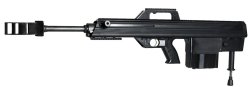 MICOR Industries LEADER.50 long-range rifle MICOR Industries LEADER.50 long-range rifle