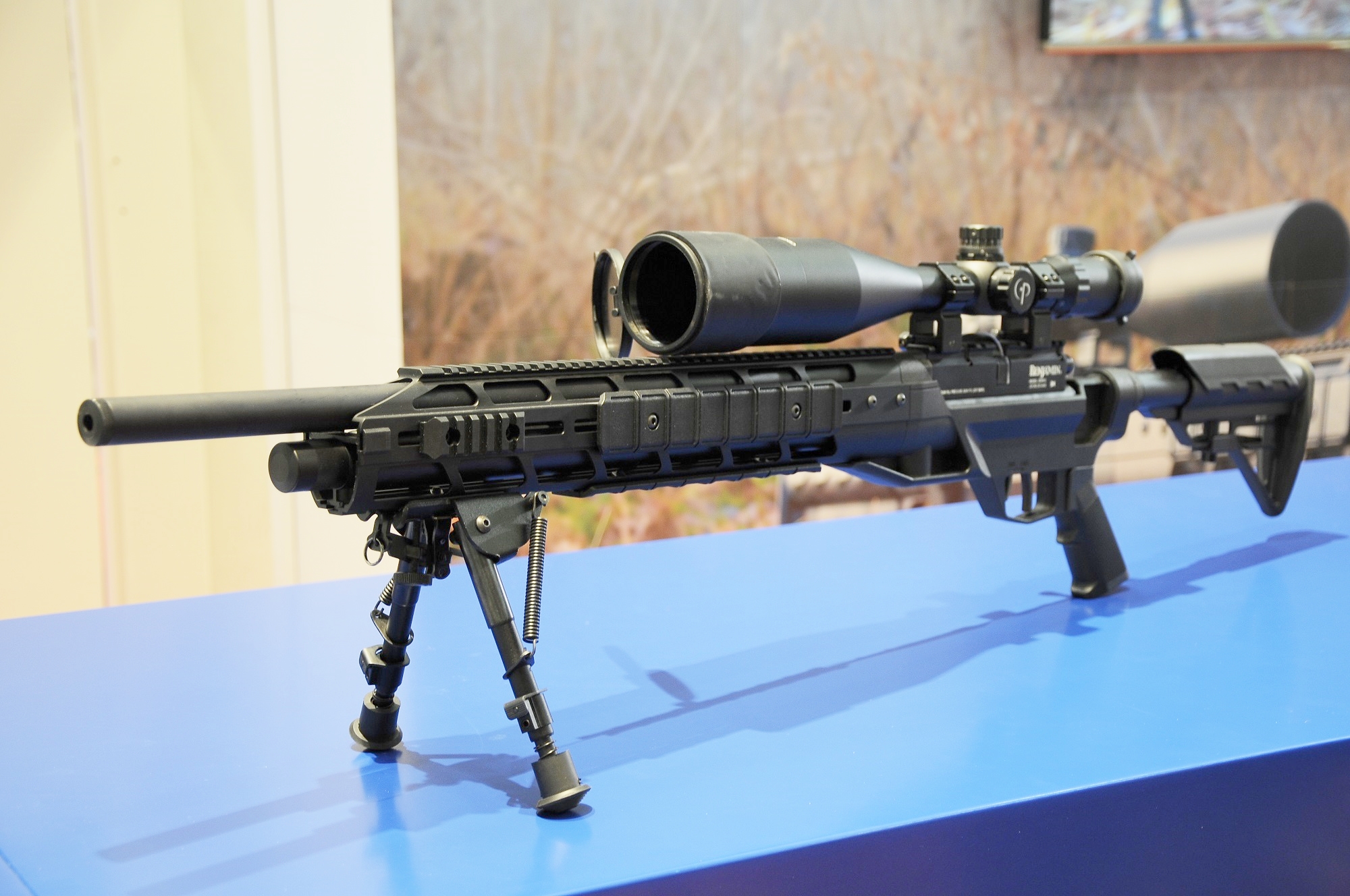 crosman: Crosman Benjamin Armada – ein taktisches Luftgewehr crosman: Crosman Benjamin Armada – ein taktisches Luftgewehr