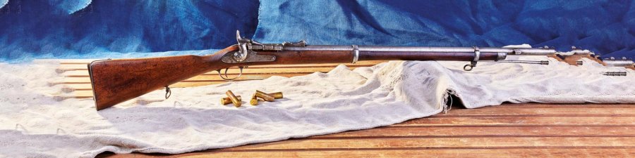 Snider-Gewehre: Britische Gewehre mit Snider-Klappenverschluss – Geschichte und Technik der Waffe Snider-Gewehre: Britische Gewehre mit Snider-Klappenverschluss – Geschichte und Technik der Waffe