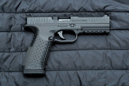 Test: Arsenal Firearms Strike One Test: Arsenal Firearms Strike One