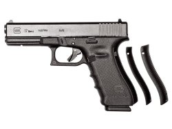British Armed Forces adopt the Glock pistol British Armed Forces adopt the Glock pistol