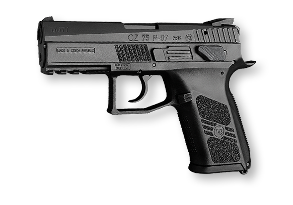 ceska-zbrojovka: CZ eröffnet eine Fertigung in Brasilien