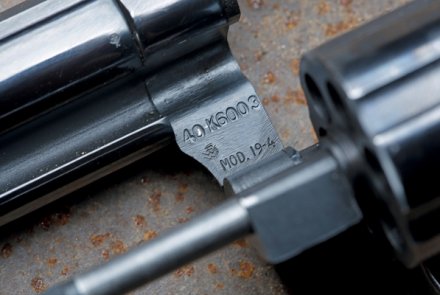 Test: Revolver SMITH & WESSON M19 Combat Test: Revolver SMITH & WESSON M19 Combat