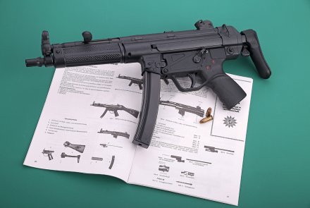 Rückblick: 50 Jahre HECKLER & KOCH MP 5 Rückblick: 50 Jahre HECKLER & KOCH MP 5