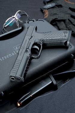 Test: Arsenal Firearms Strike One Test: Arsenal Firearms Strike One