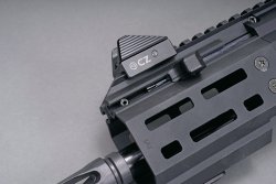Pistolenkarabiner im Test: CZ Scorpion EVO3 S2 Micro im Kaliber 9 mm Luger Ladehebel der EVO3 S2 Micro.