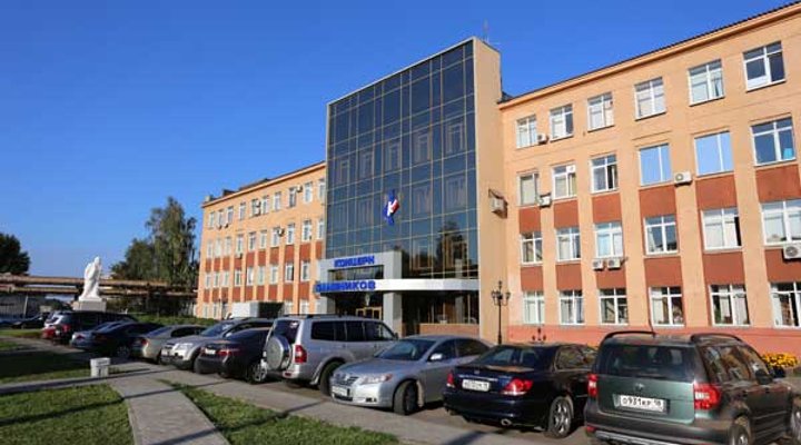 KALASHNIKOW-Konzern verdoppelt Produktion