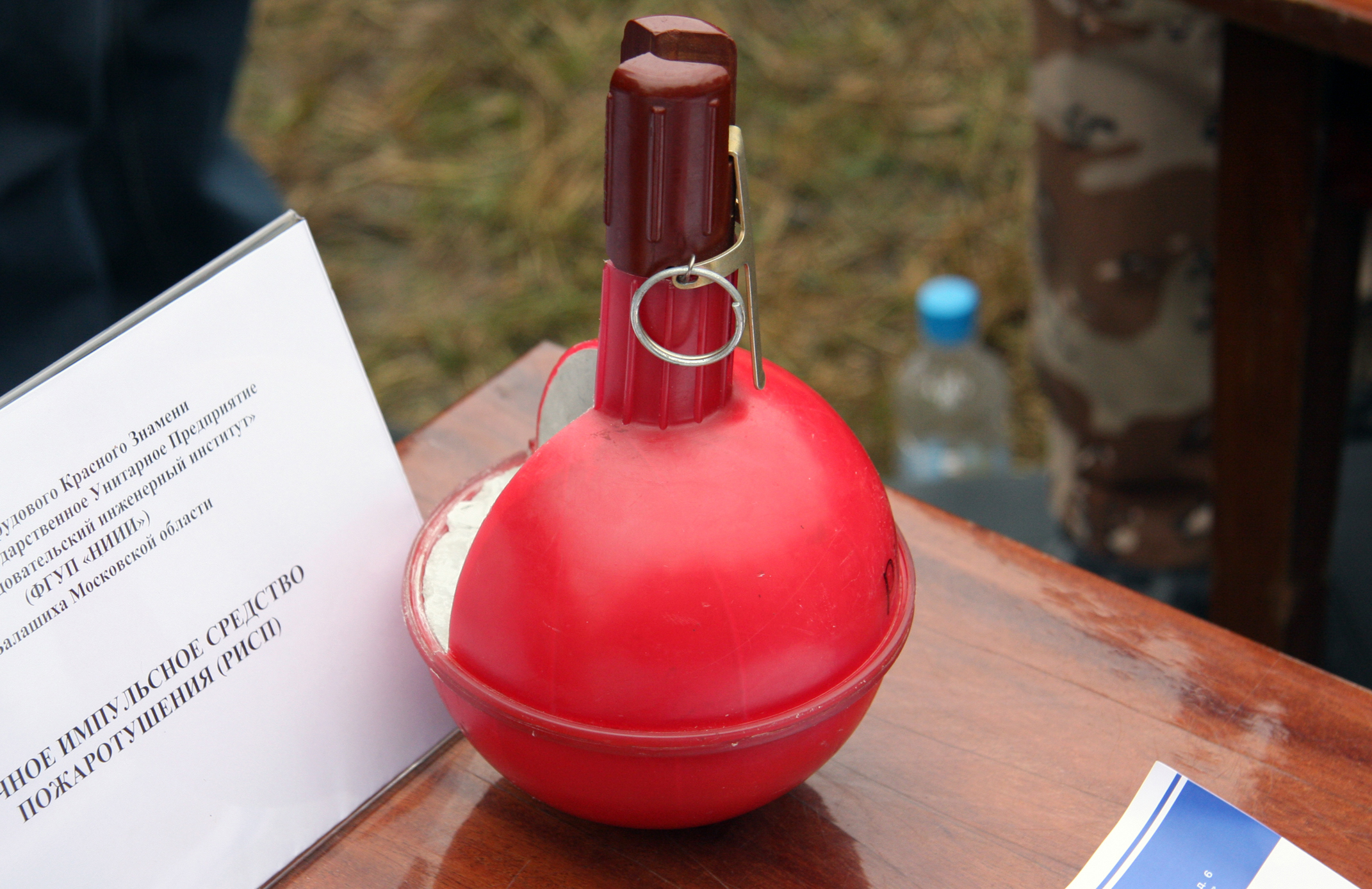 Nicht tödliche Handgranaten aus Russland - Teil 1