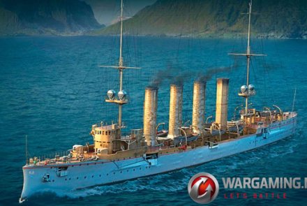 Codes für World of Tanks und World of Warships Leichter Kreuzer SMS Emden von World of Warships