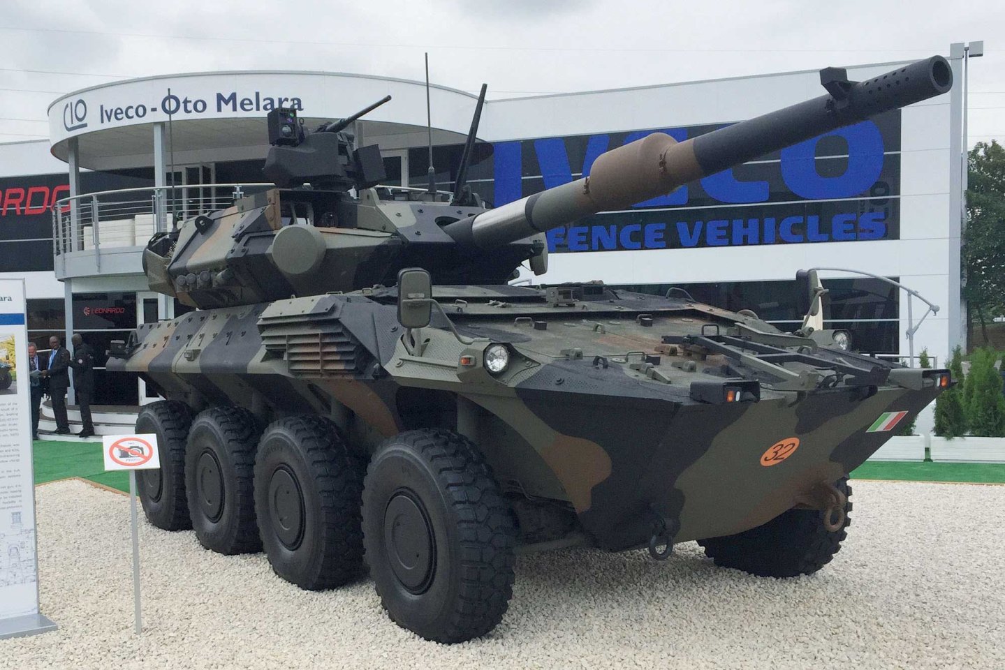 Centauro II auf der Eurosatory 2016