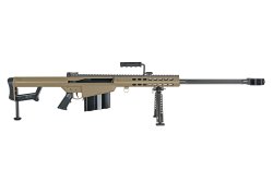 ELR-SR-Ausschreibung: Das USSOCOM sucht nach einem einem neuen Scharfschützengewehr für extreme Distanzen. Was steht im Anforderungskatalog für das Sniper Rifle? Das Barrett Light Fifty.