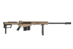 ELR-SR-Ausschreibung: Das USSOCOM sucht nach einem einem neuen Scharfschützengewehr für extreme Distanzen. Was steht im Anforderungskatalog für das Sniper Rifle? Das Anti Material Rifle Barrett M107A1.