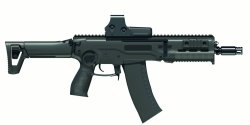 Neuheiten von Kalaschnikow 2016 Kompaktes Sturmgewehr Kalaschnikow MA