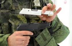 Waffensysteme von TSNIITOCHMASH Waffensysteme von TSNIITOCHMASH