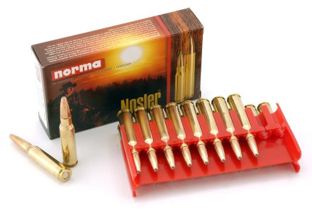 Ammunition: the .308 Winchester and 7,62x51mm calibers Ammunition: the .308 Winchester and 7,62x51mm calibers