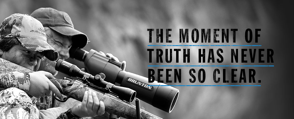 fernglaeser-fuer-jagd-und-outdoor: Brunton Hunting “ICON”