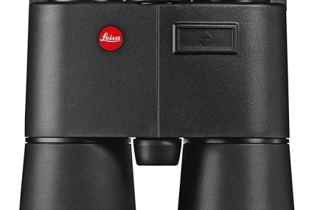 LEICA Geovid HD-R