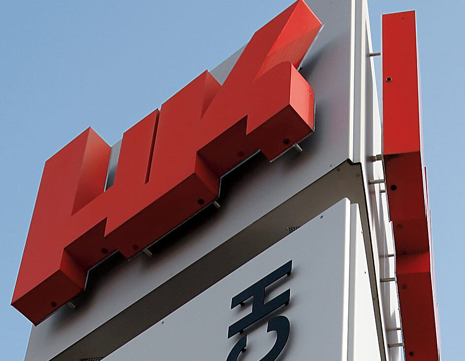 heckler-und-koch: Heckler & Koch trennt sich von CEO Norbert Scheuch