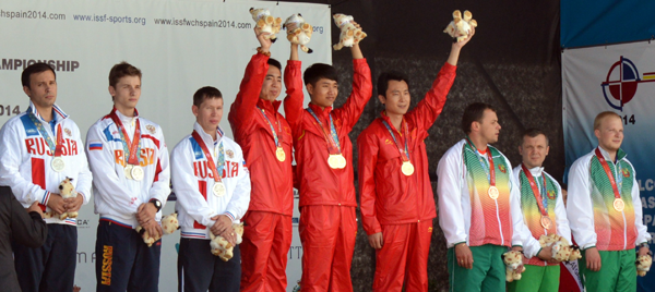 luftgewehre: 17. Platz: Julian Justus bester Deutscher im WM-Auftakt Luftgewehr Herren luftgewehre: 17. Platz: Julian Justus bester Deutscher im WM-Auftakt Luftgewehr Herren