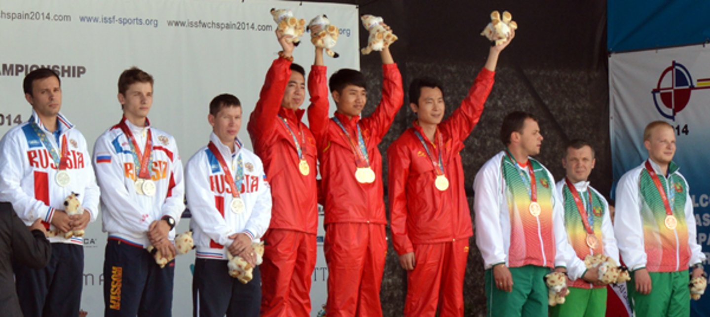 China übernimmt die Medaillen-Hoheit bei der ISSF WM in Grenada China übernimmt die Medaillen-Hoheit bei der ISSF WM in Grenada