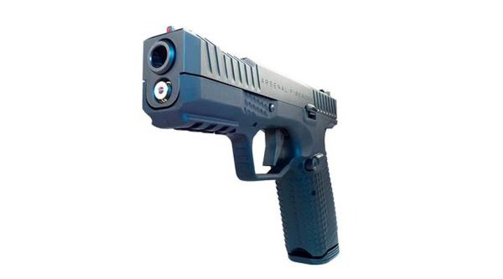 8. Preis: Arsenal Stryk B, gespendet von Fa. RUAG 8. Preis: Arsenal Stryk B, gespendet von Fa. RUAG