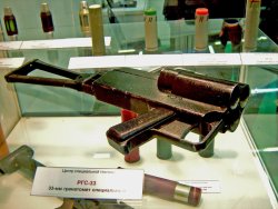 Neues Buch: Russische Nahkampfmittel Granatwerfer RGS-33