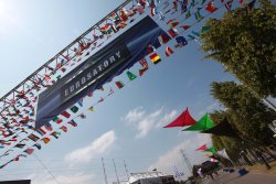 Eurosatory 2016 Fachmesse Eurosatory 2016 Banner
