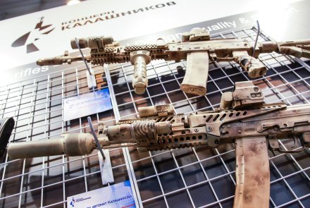 The "Kalashnikov Group" launches a new company website and corporate logo! The "Kalashnikov Group" launches a new company website and corporate logo!