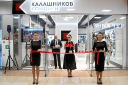 Kalaschnikow: Russland gibt Mehrheit vom Konzern ab Eröffnung des Kalaschnikow Stores.