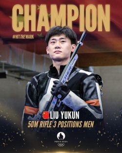 Yukun Liu Gold 3x20 Olympia 2024
