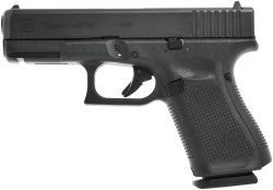 RUAG Sommerangebote 2019: Waffen, Munition und Zubehör für Jagd und Sport mit Preisvorteilen RUAG Sommerangebote 2019 - Glock 17 Gen5 MOS Pistole Seitenansicht